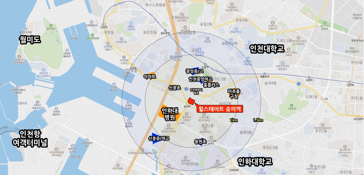 힐스테이트 숭의역 위치도