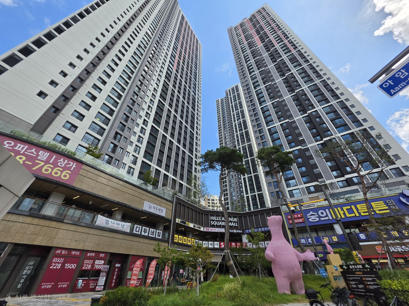 힐스테이트 숭의역 오피스텔 상가동(HILLS AVENUE SQUARE MALL) 실제 촬영 사진